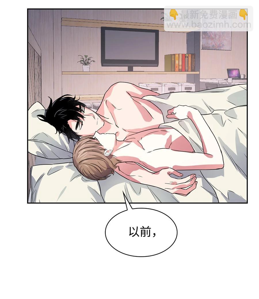 54 我心爱的人呐(1/2)-第54话