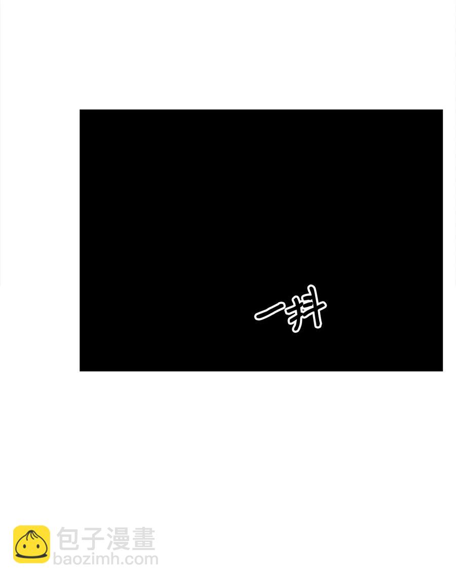 56 重新就职(1/2)-第56话