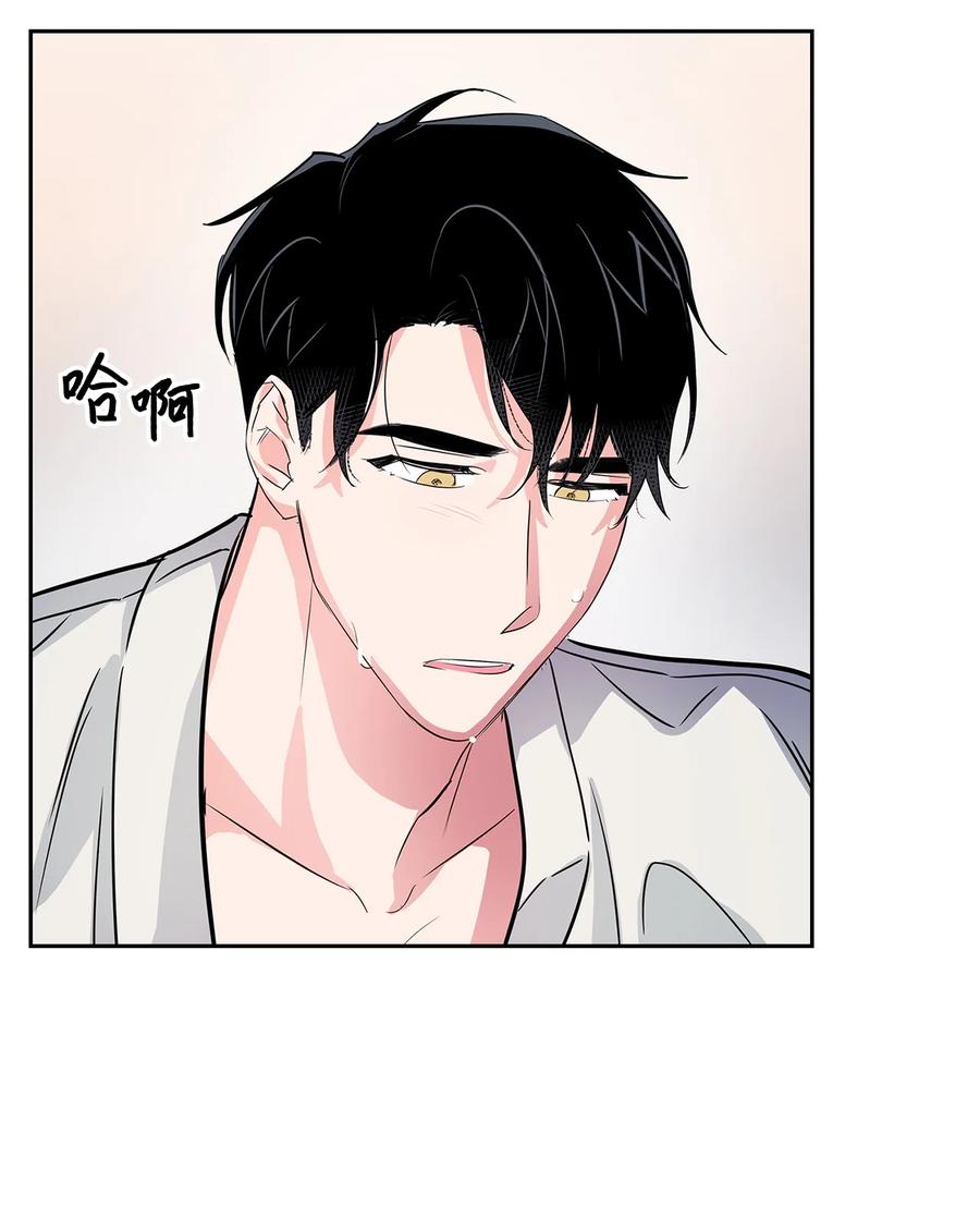 56 重新就职(1/2)-第56话
