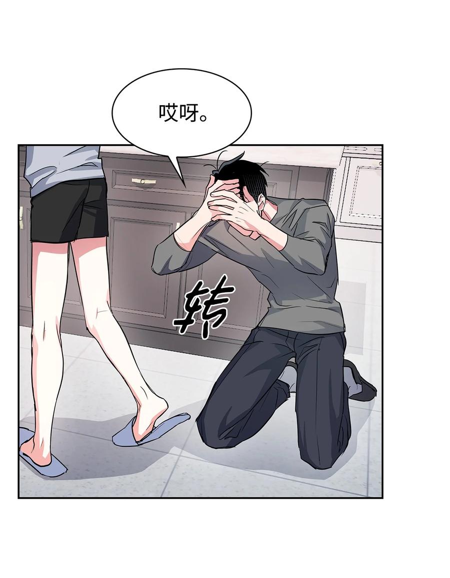 56 重新就职(1/2)-第56话