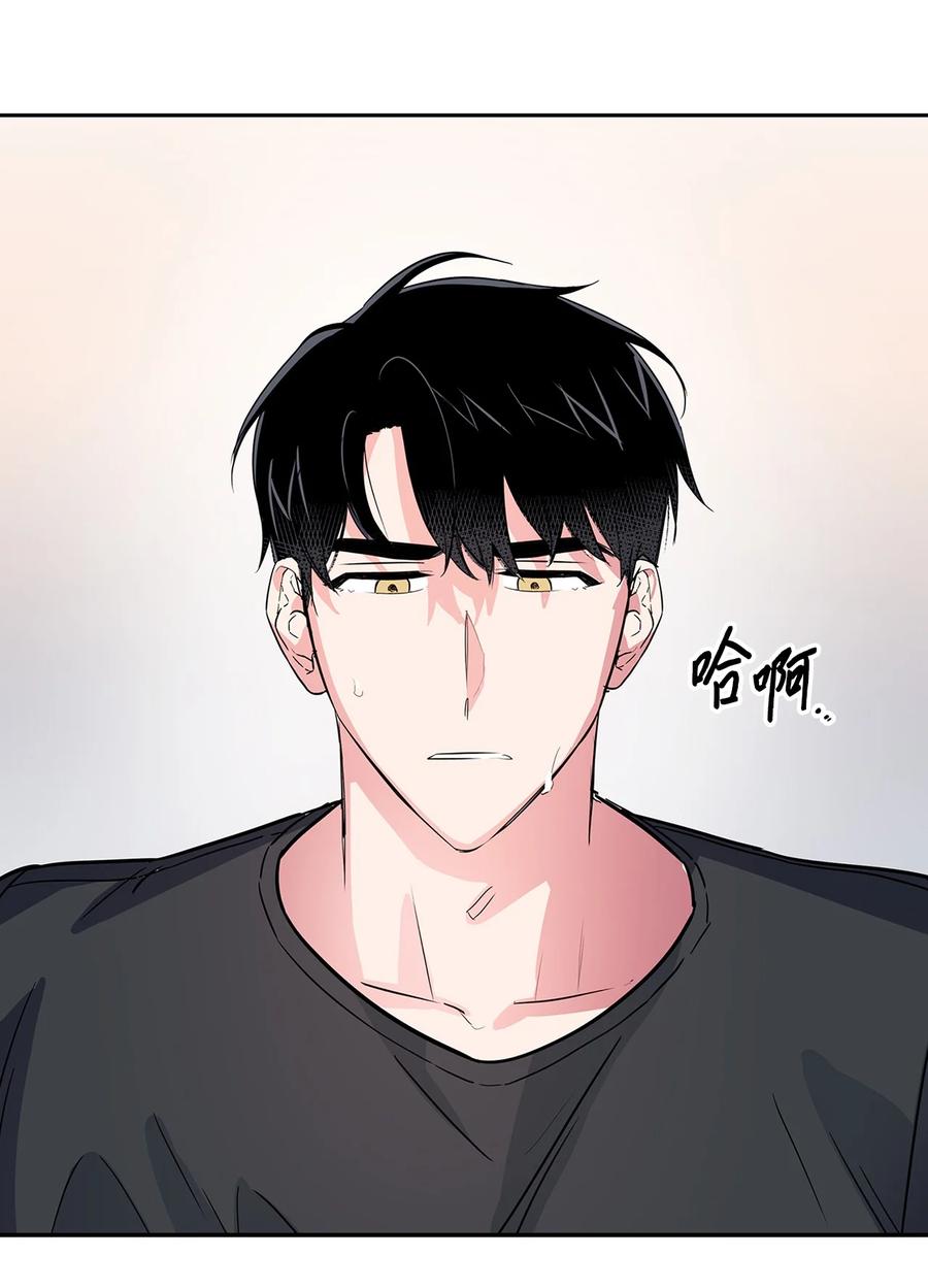56 重新就职(1/2)-第56话