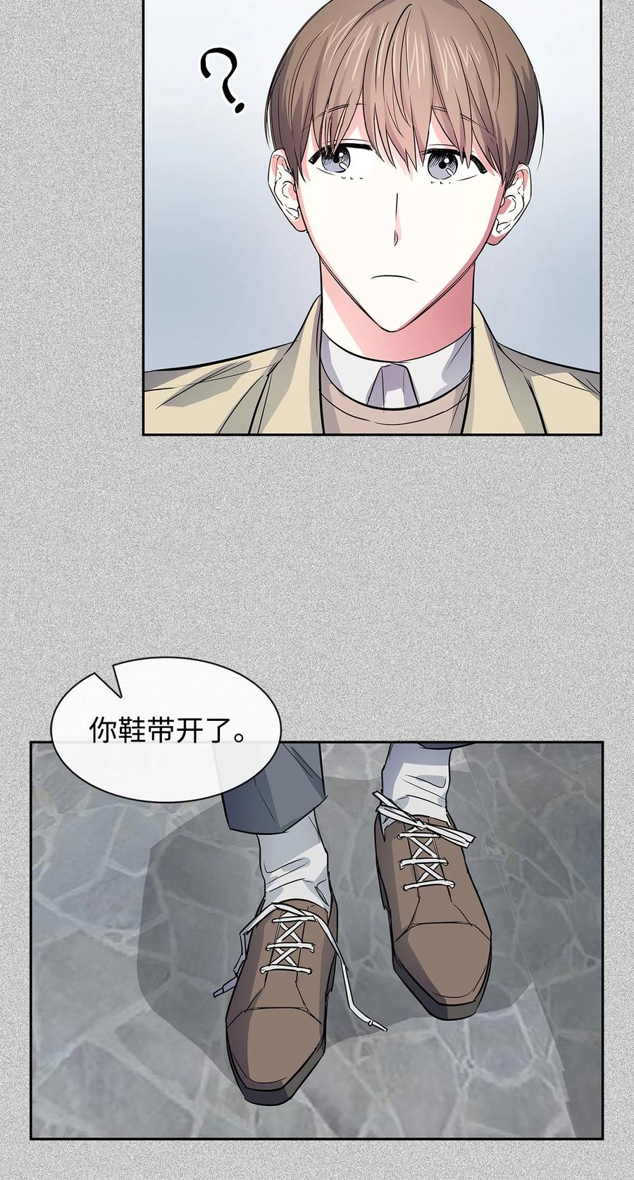 56 重新就职(1/2)-第56话
