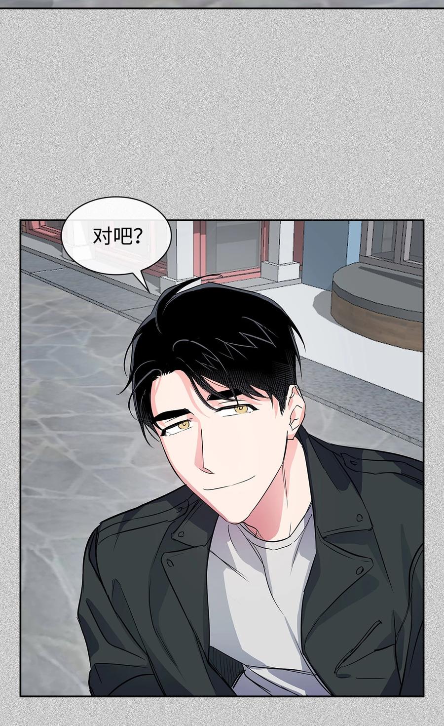 56 重新就职(1/2)-第56话