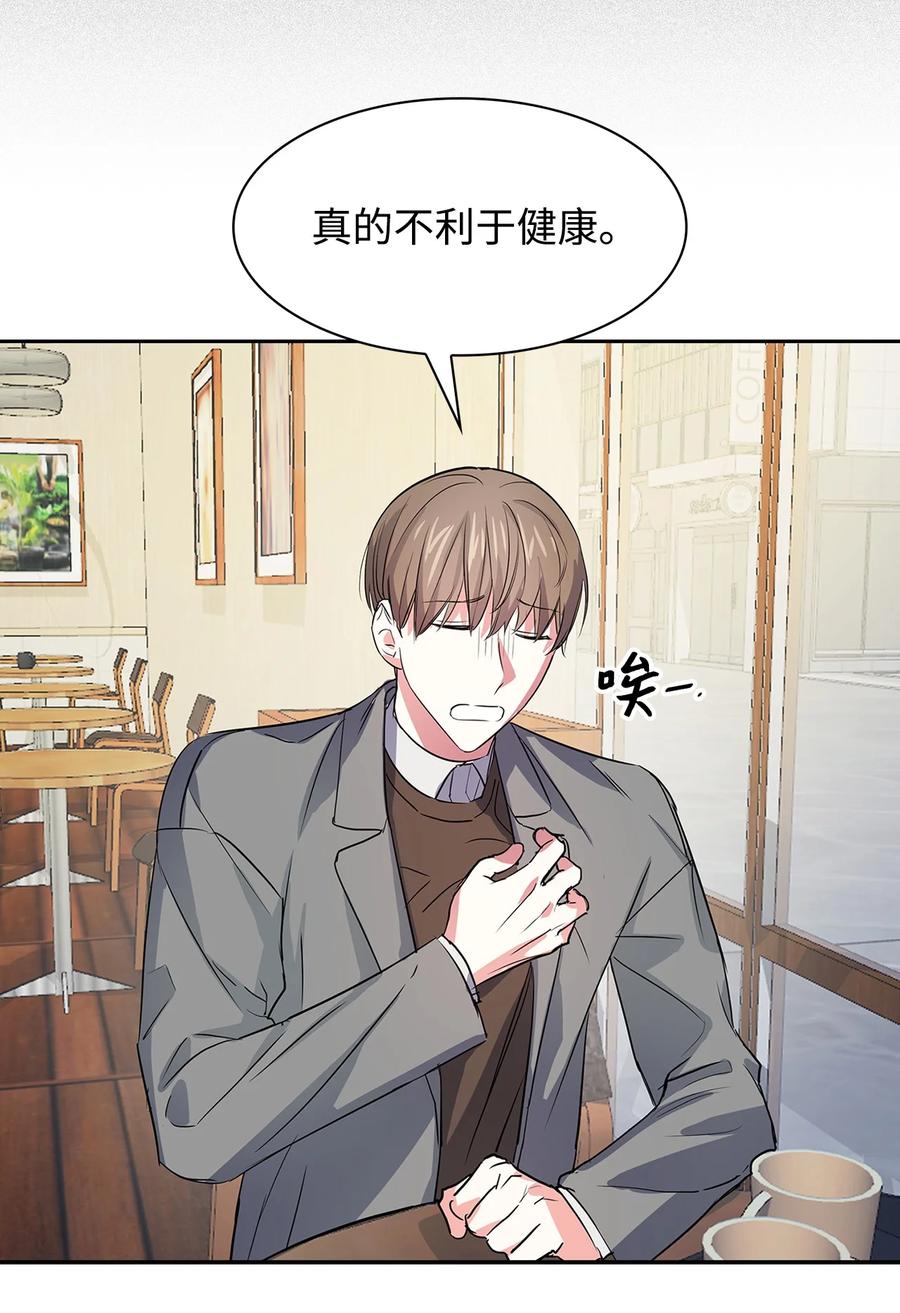 56 重新就职(1/2)-第56话