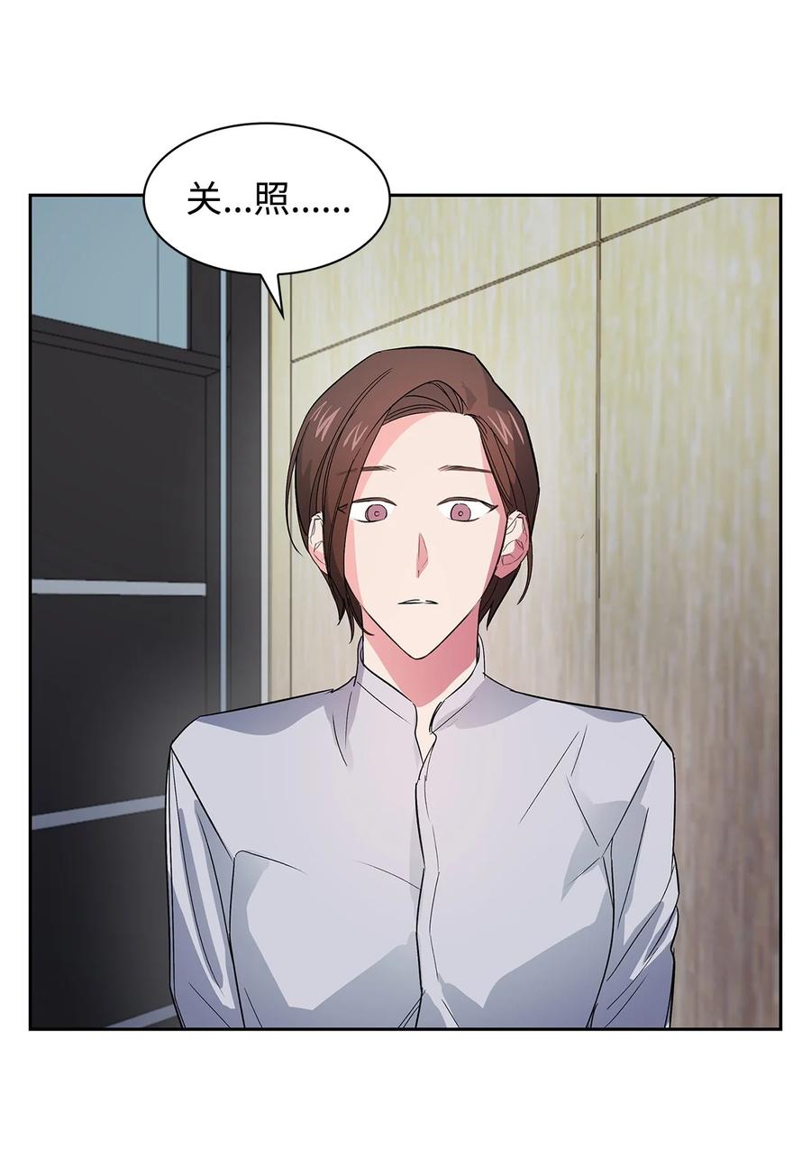 58 从馆长到姐姐(1/2)-第58话