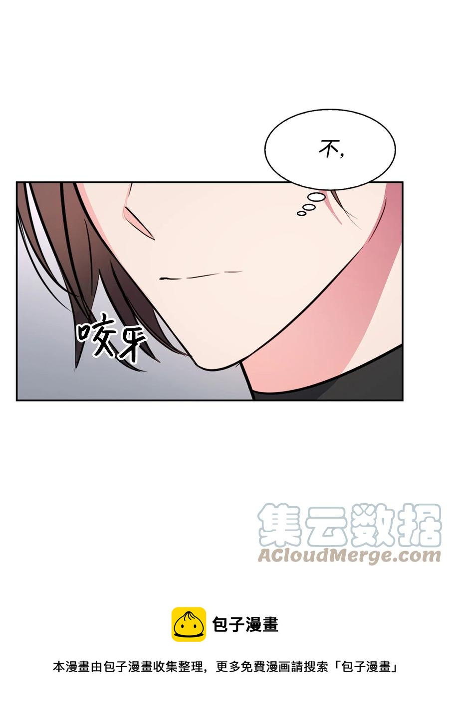 58 从馆长到姐姐(1/2)-第58话