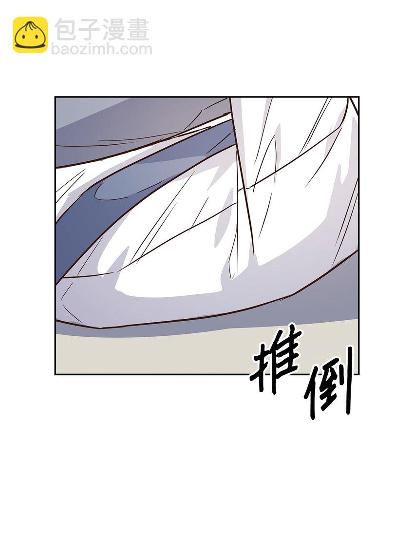 62 感情升温-第62话