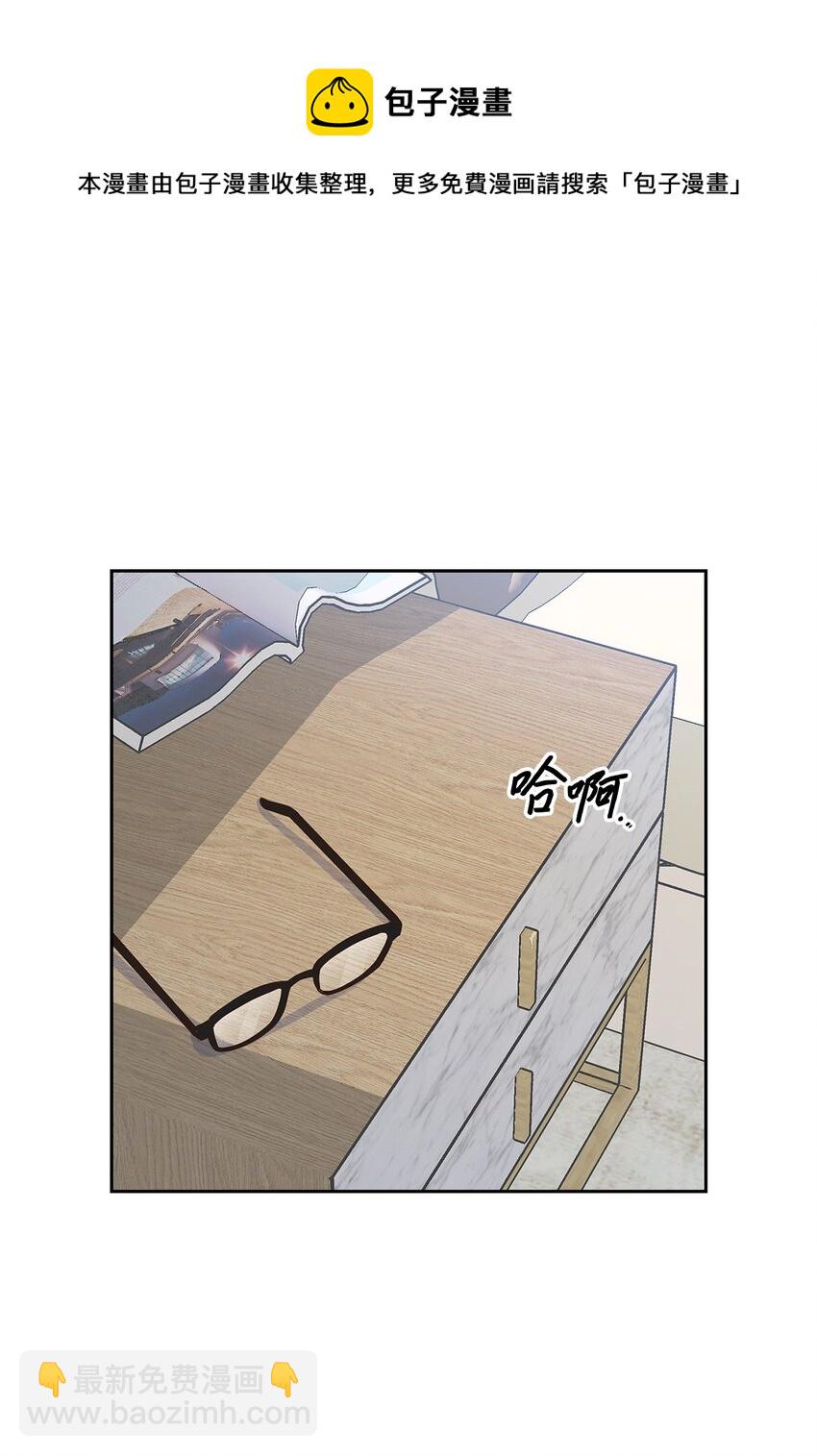 62 感情升温-第62话