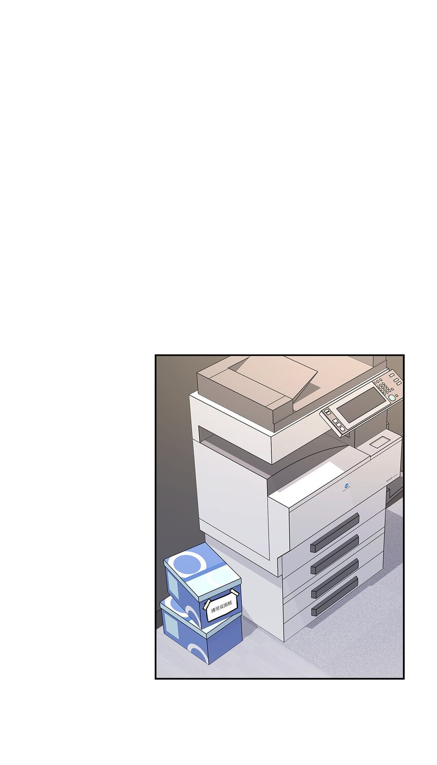 64 误会(1/2)-第64话