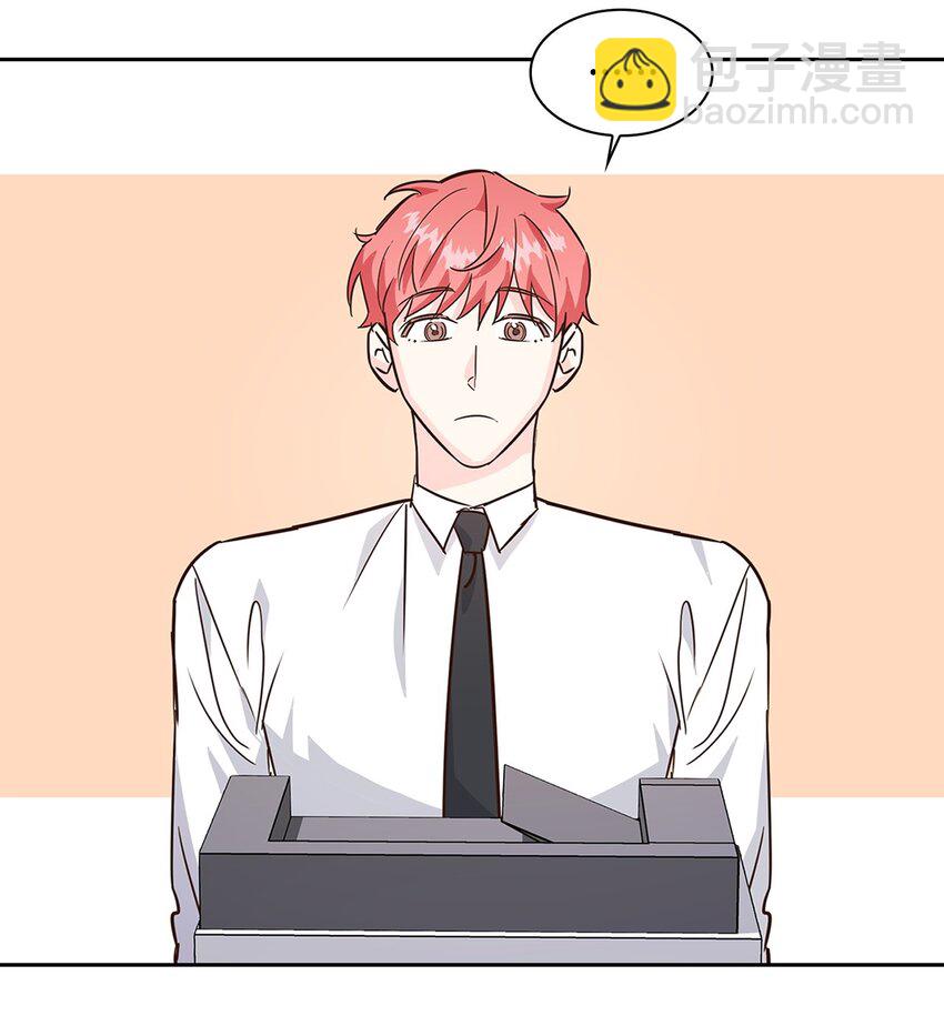 64 误会(1/2)-第64话