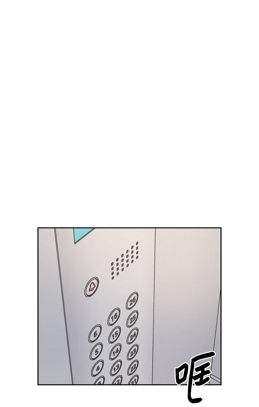 68 一起回家-第68话