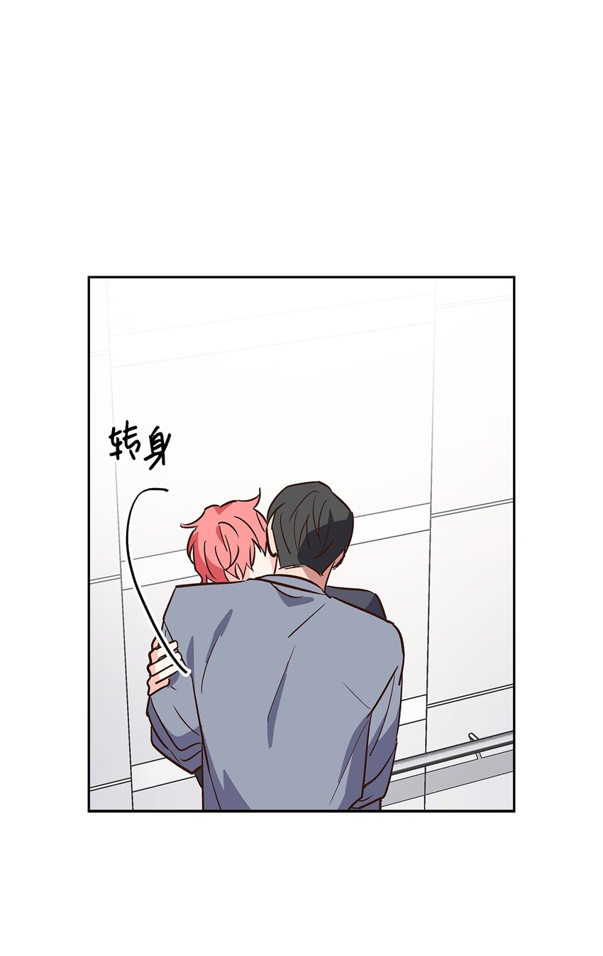 68 一起回家-第68话