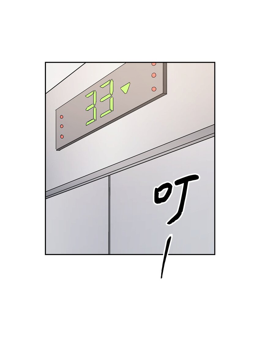 68 一起回家-第68话