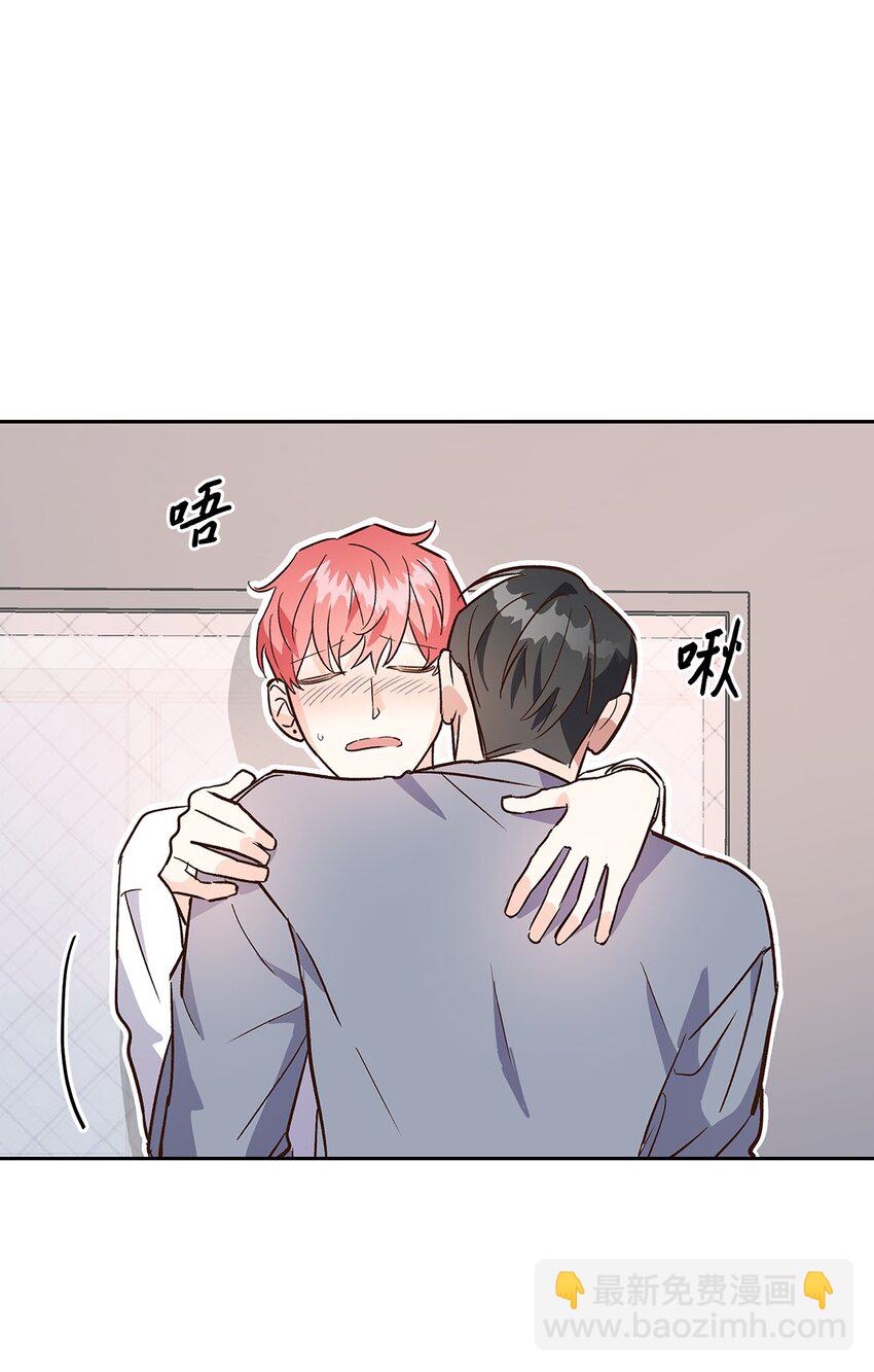 68 一起回家-第68话