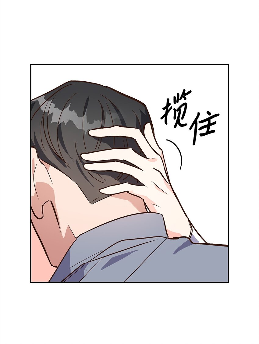 68 一起回家-第68话