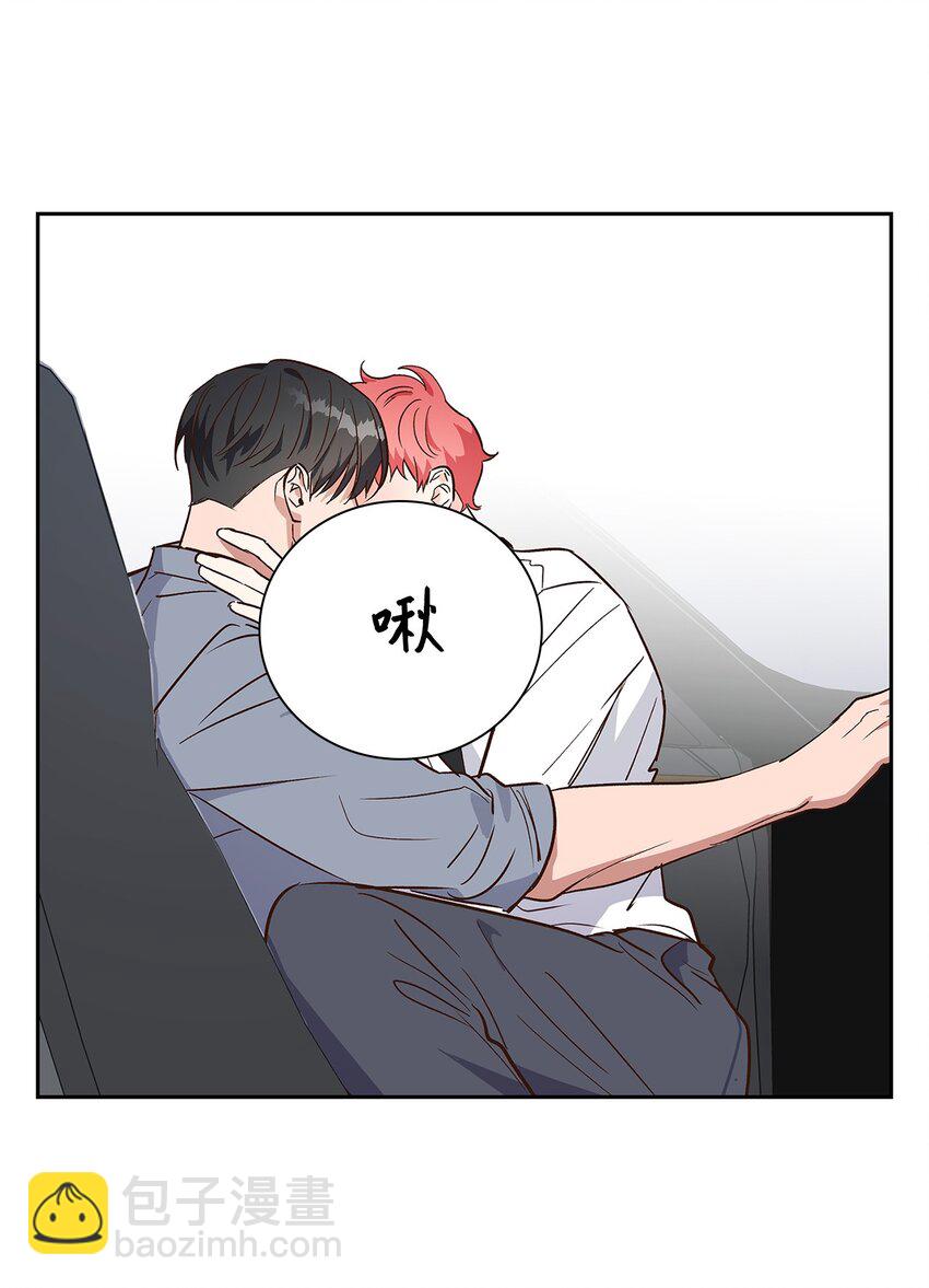 68 一起回家-第68话