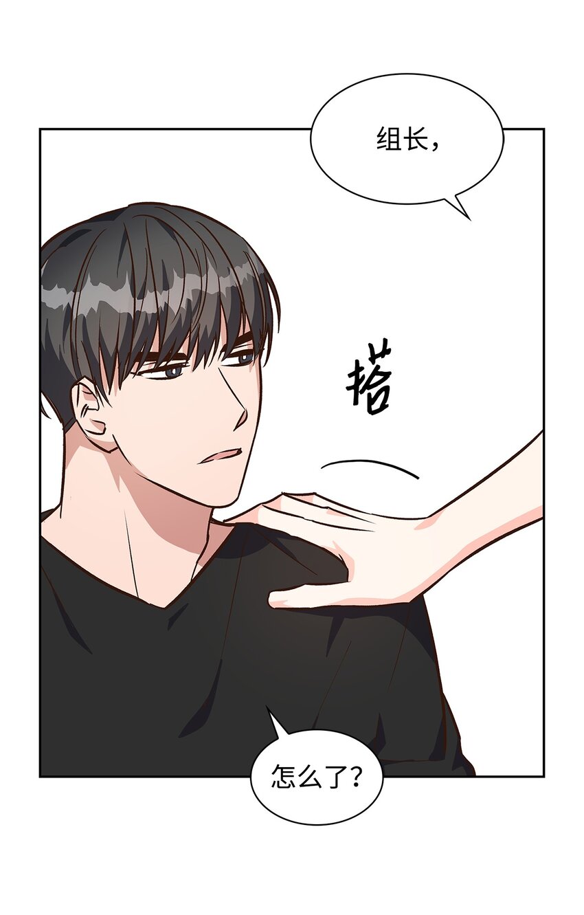 72 母亲的不满-第72话