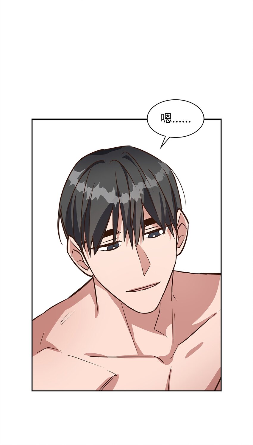 78 闹脾气(1/2)-第78话