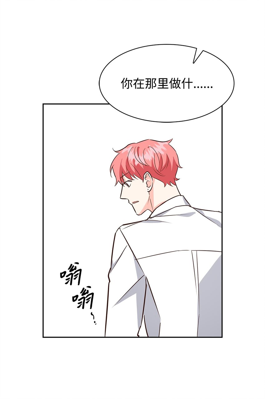 78 闹脾气(1/2)-第78话