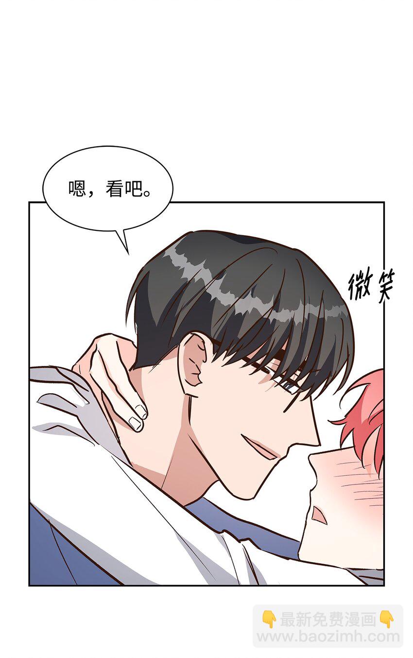78 闹脾气(1/2)-第78话