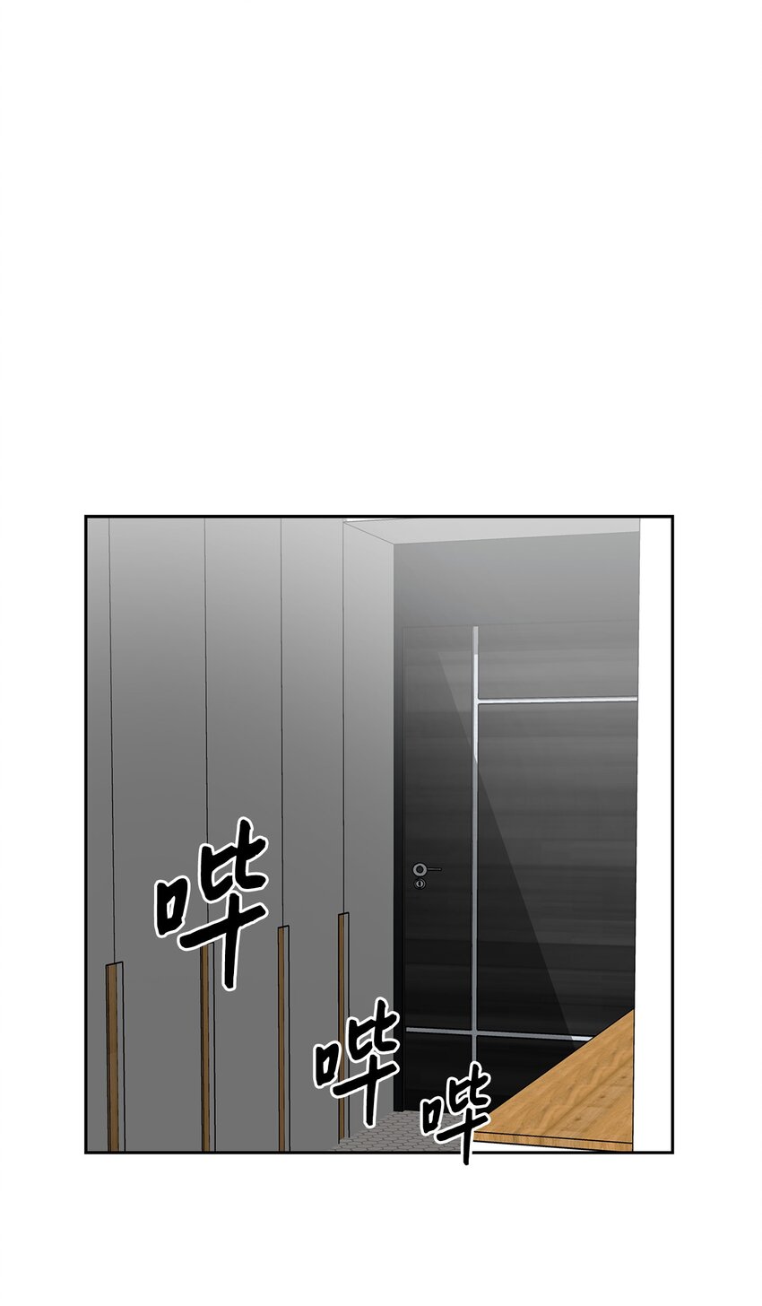 80 陪着你(1/2)-第80话