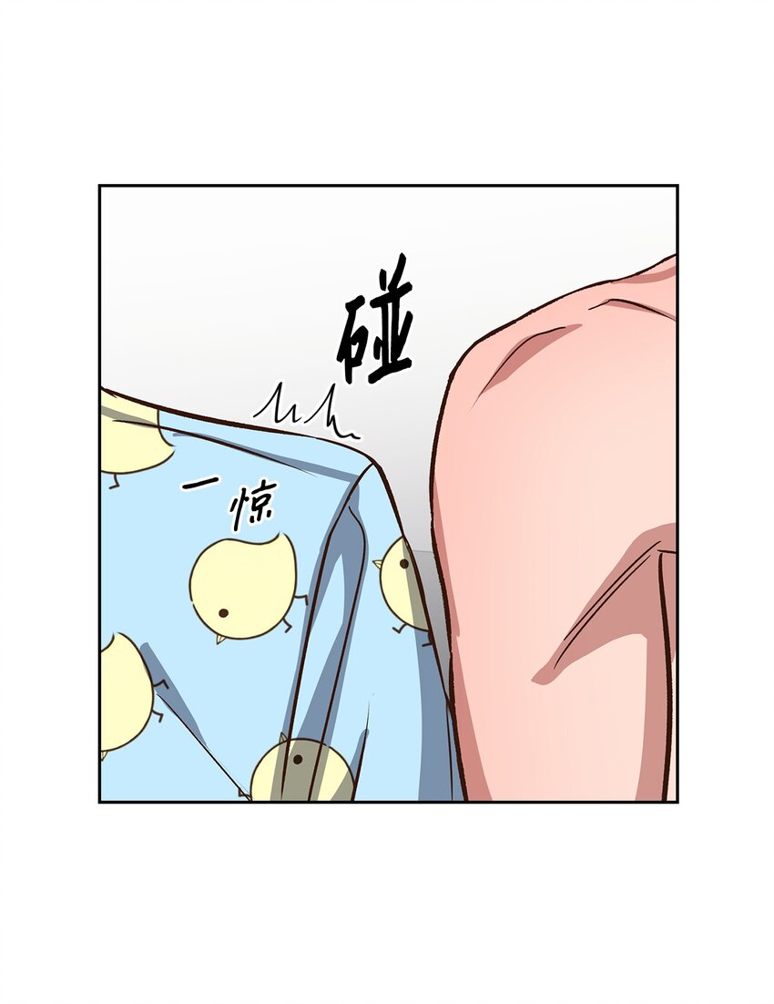 80 陪着你(1/2)-第80话
