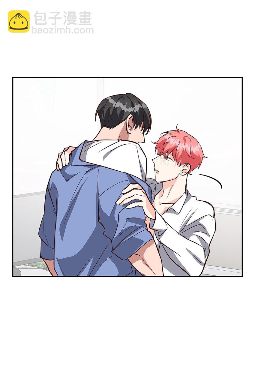 84 暴露目的-第84话