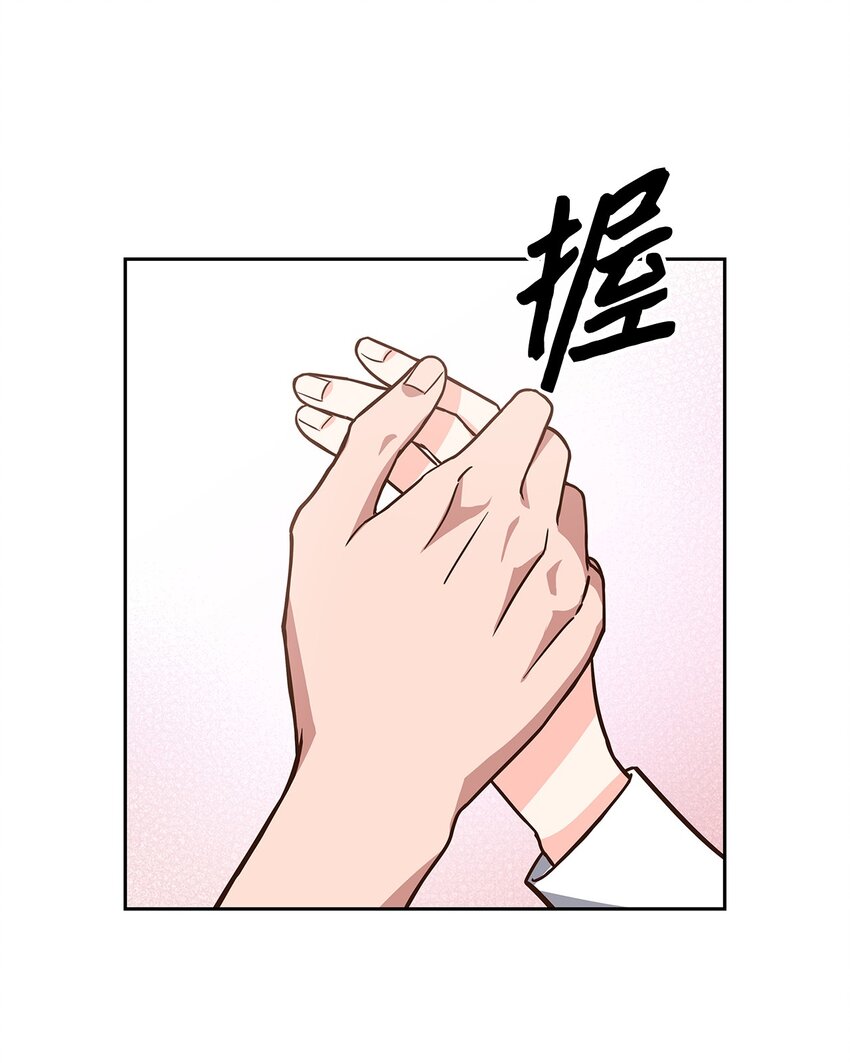 90 漫长的等待(1/2)-第90话