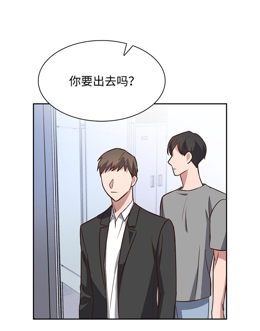 90 漫长的等待(1/2)-第90话