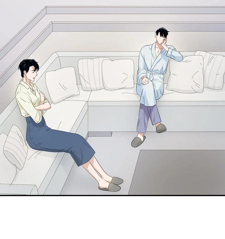 10 露馅(1/2)-第10话