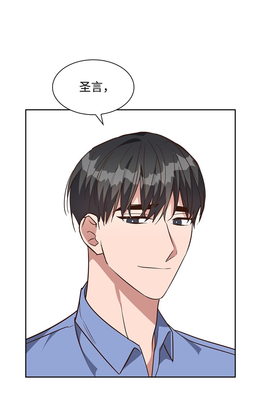 92 money code(1/2)-第92话