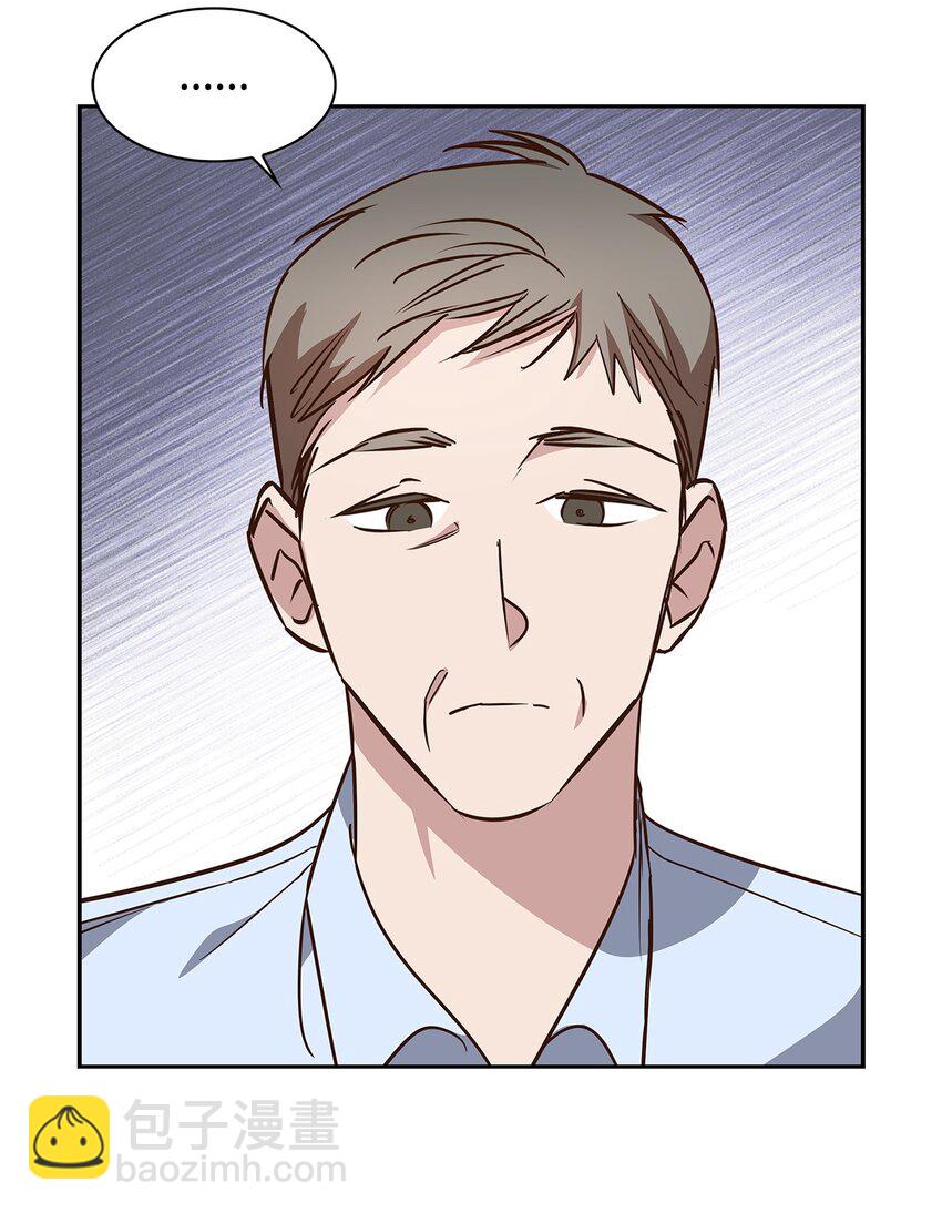 94 韩经理(1/2)-第94话