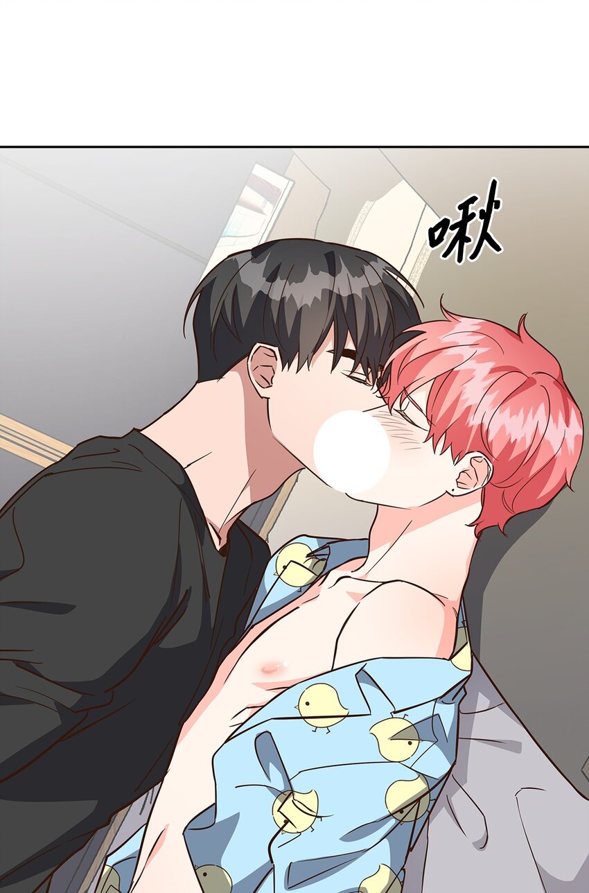 96 安全感(1/2)-第96话
