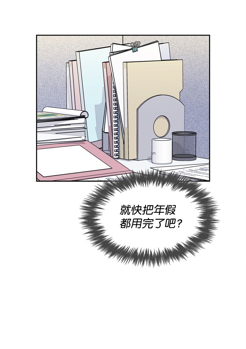 98 两次说服(1/2)-第98话