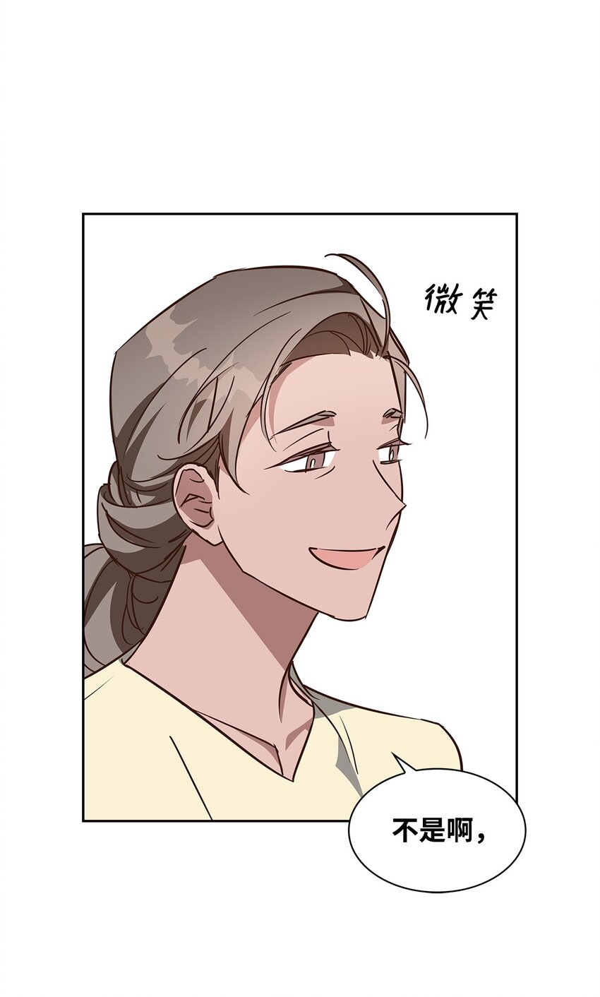 100 选择离开(1/2)-第100话