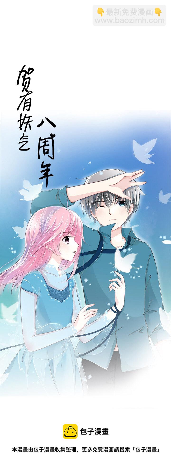 12 面对诱惑时的我们-第14话