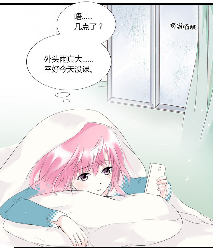 25 明星的大暴走！-第28话