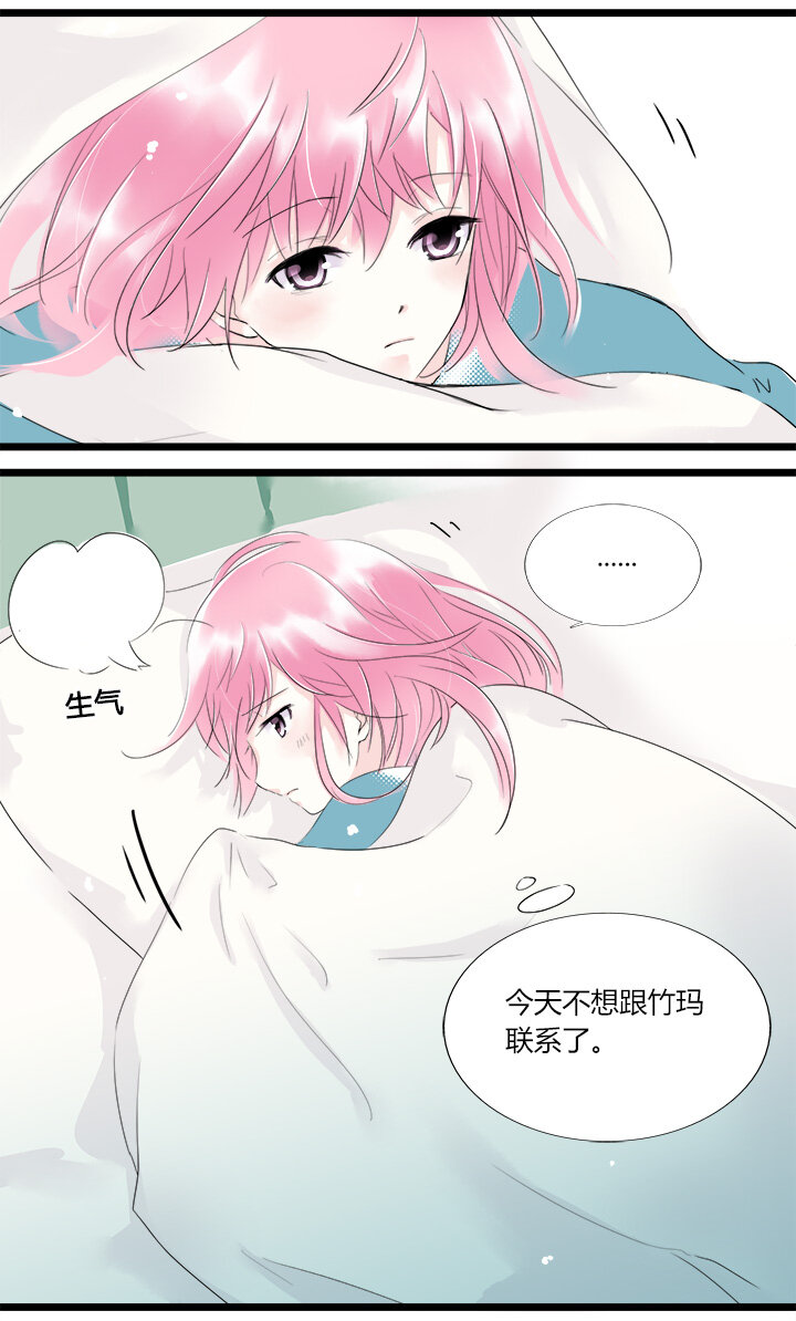 25 明星的大暴走！-第28话