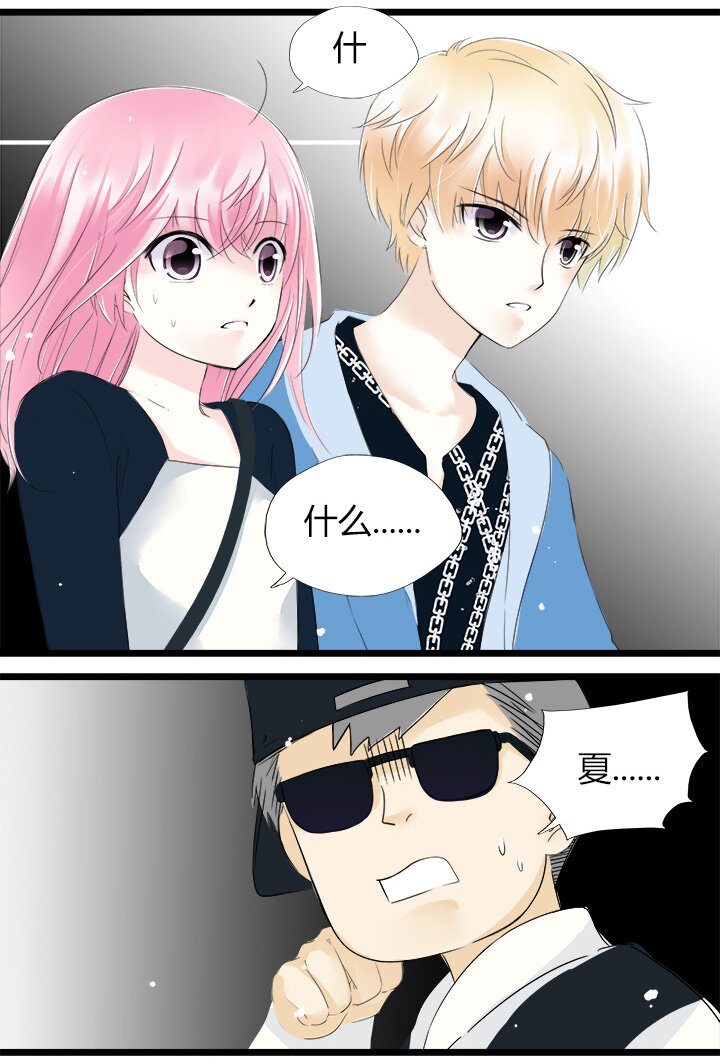 33 马莉苏的末日-第36话