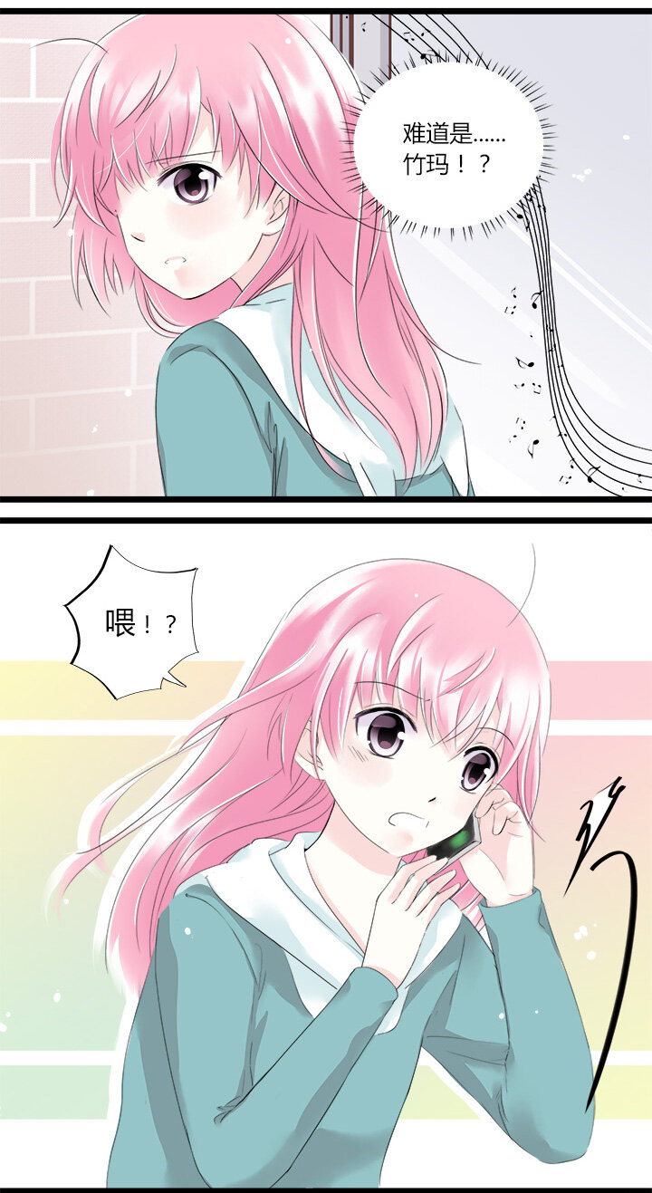 33 马莉苏的末日-第36话