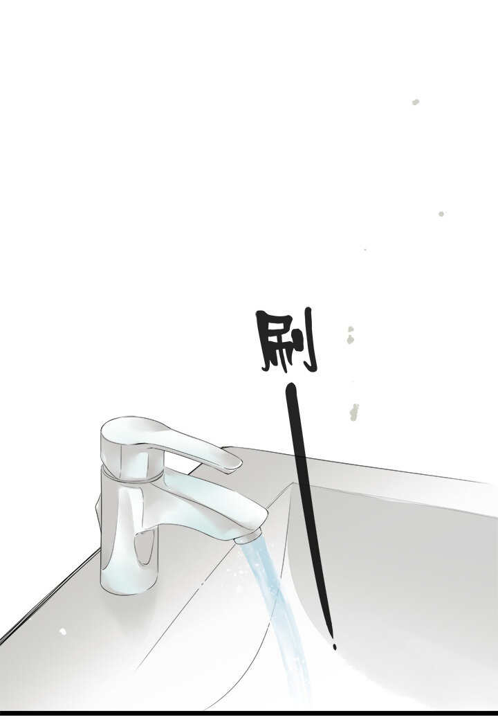 35 情敌相见，分外眼红-第38话