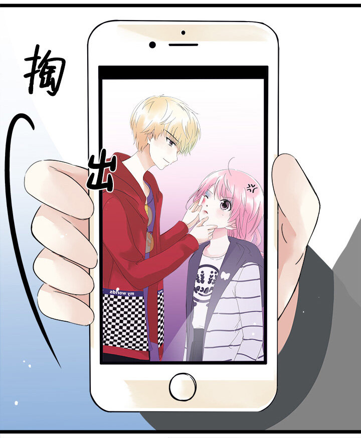 35 情敌相见，分外眼红-第38话