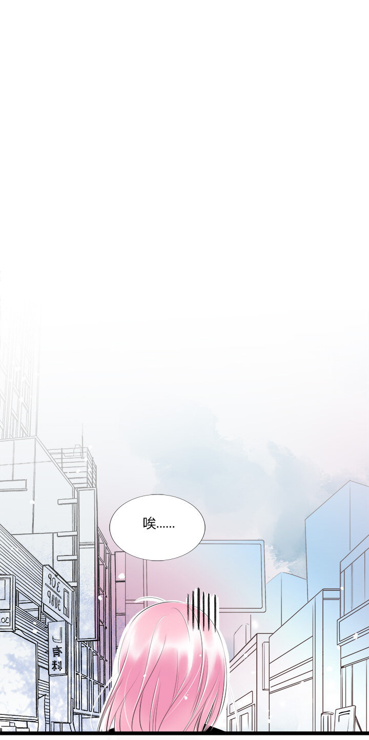 37 青梅竹马-第40话