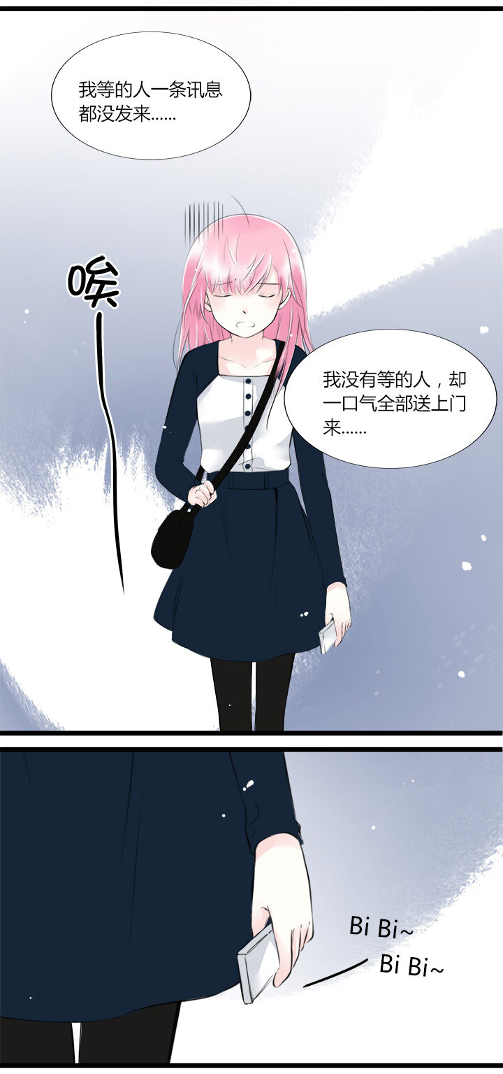 37 青梅竹马-第40话