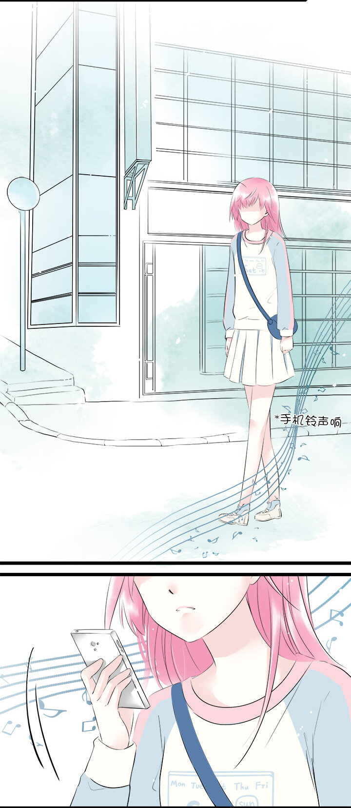 41 别放弃我-第44话