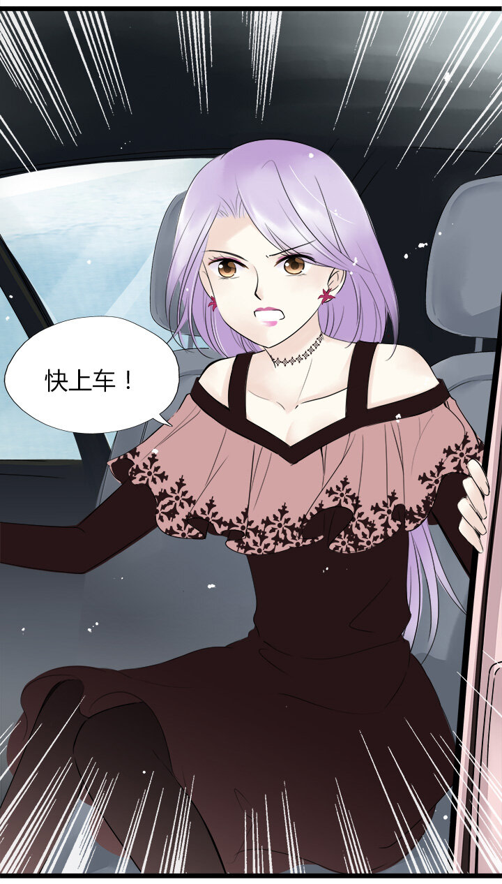 46 欲握玫瑰，必承其伤-第50话