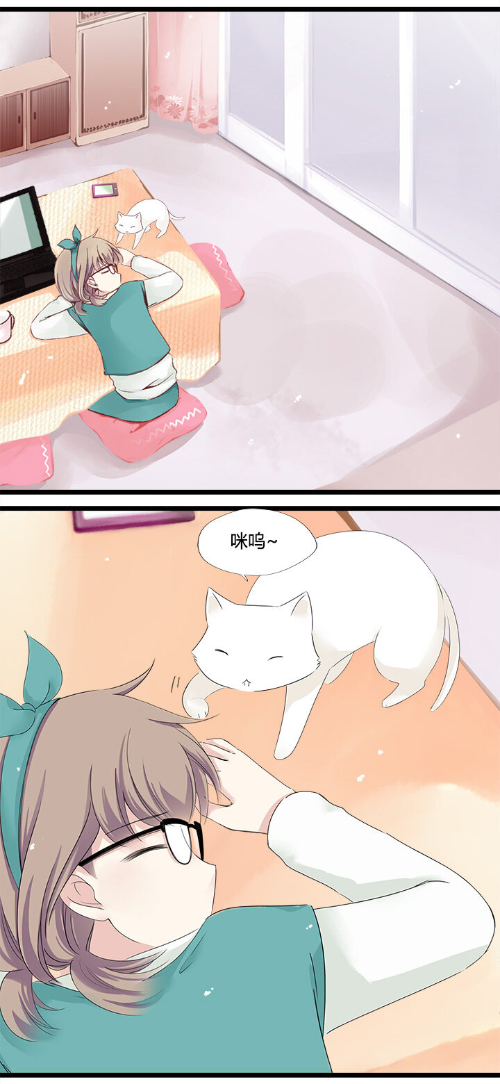 50 被篡改的故事结尾-第54话