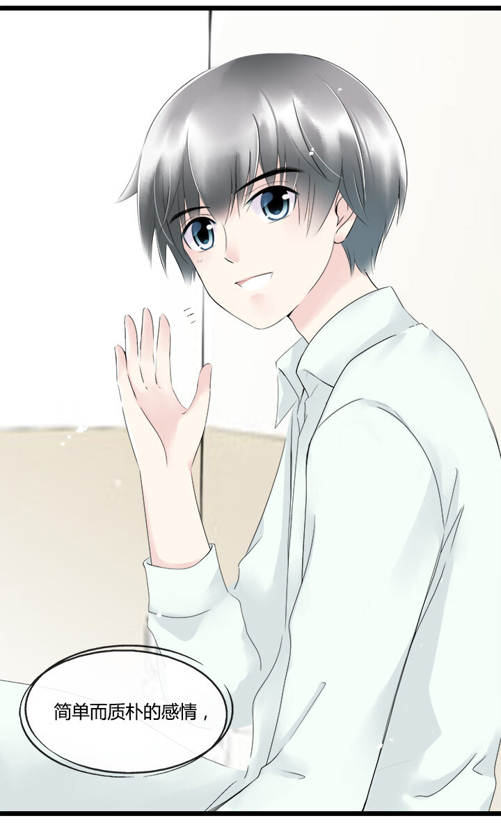 50 被篡改的故事结尾-第54话