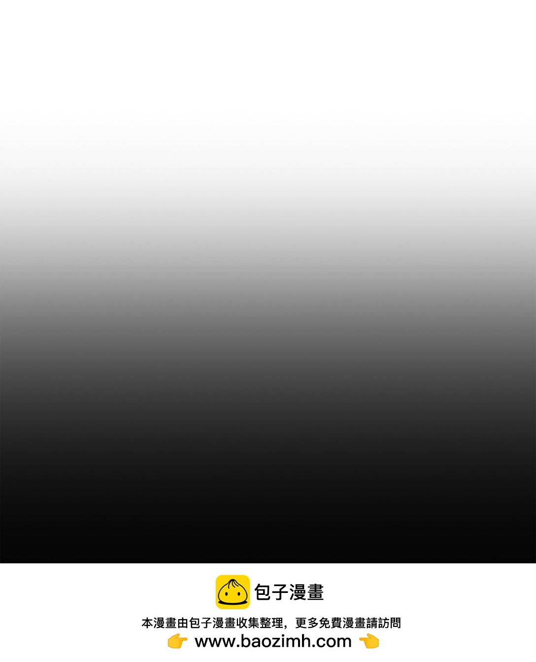 009 殷齐钰你怎么了(1/2)-第10话