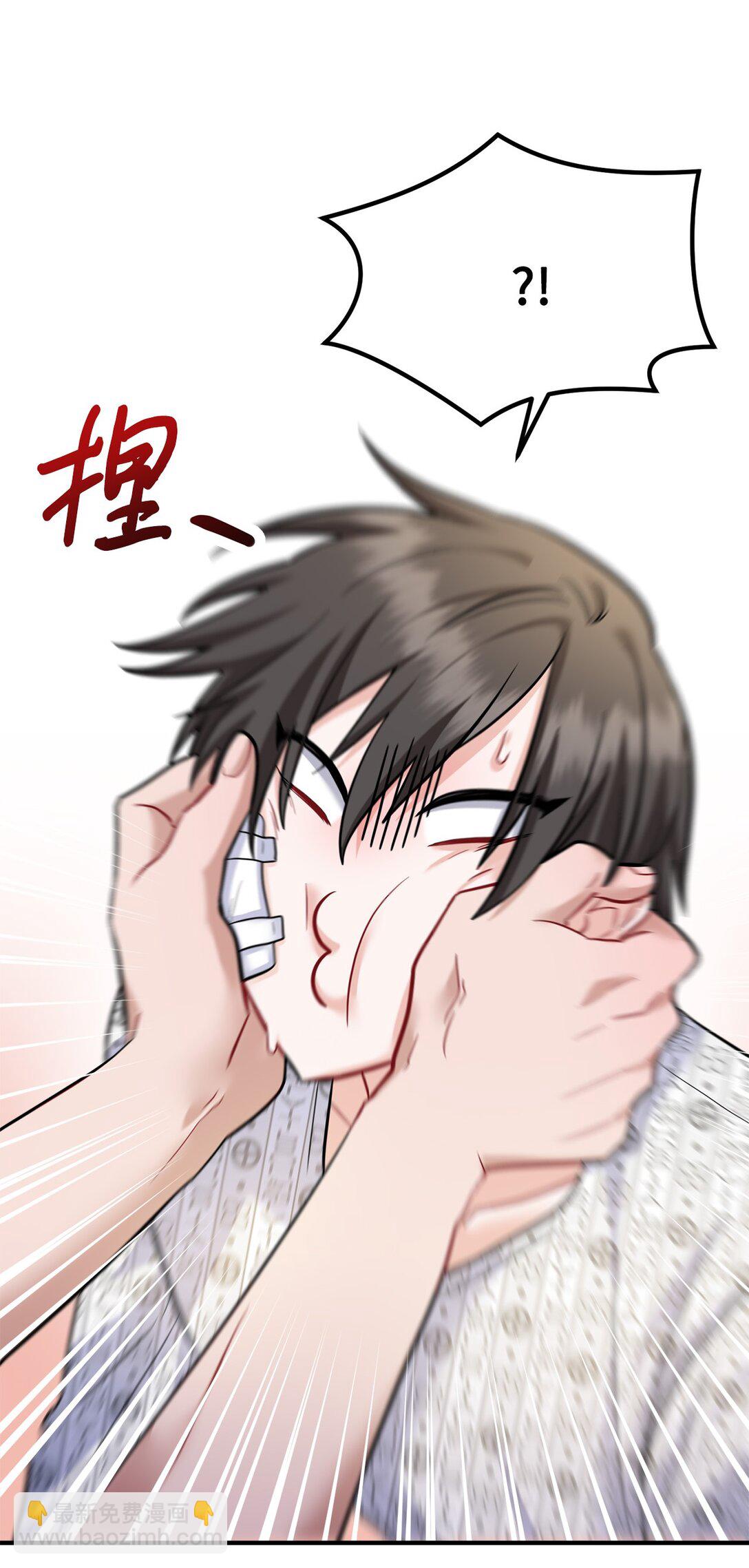 013 消失的原因(1/3)-第14话